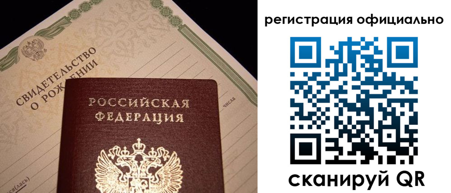 форма 3 в Красноуфимске